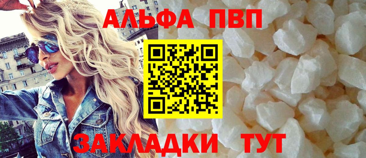 ГАШ  Гашиш  Кызыл  Бошки Шишки  Вход с VPN  Мефедрон  МЕФ   КОКАИН 