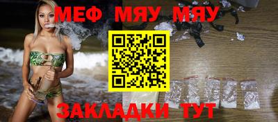кокаин Ипатово