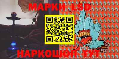 прущие крисы Ирбит
