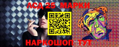 кокаин Ипатово