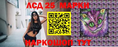 соль курить ск Изобильный