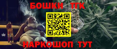 кокаин Ипатово
