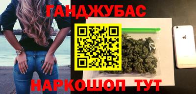 прущие крисы Ирбит