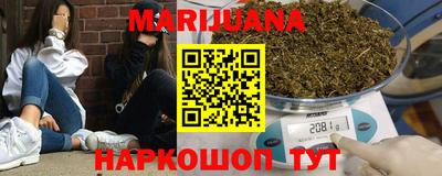 кокаин Ипатово