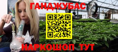 соль курить ск Изобильный