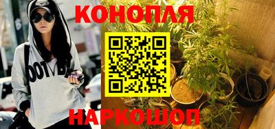соль курить ск Изобильный