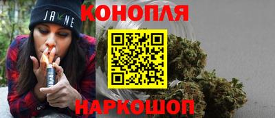 прущие крисы Ирбит