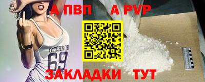 кокаин Ипатово