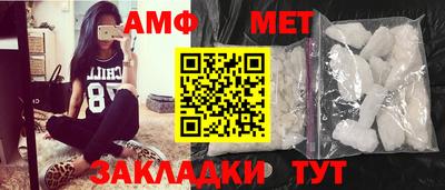 прущие крисы Ирбит