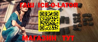 кокаин Ипатово