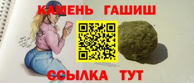 прущие крисы Ирбит