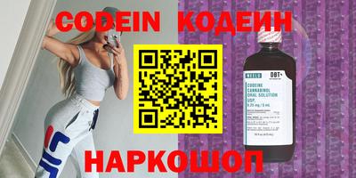 прущие крисы Ирбит