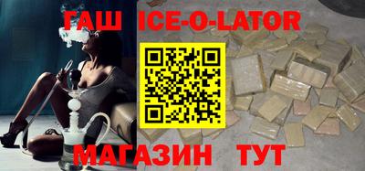 прущие крисы Ирбит
