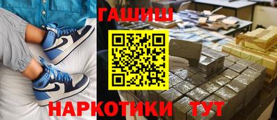 соль курить ск Изобильный