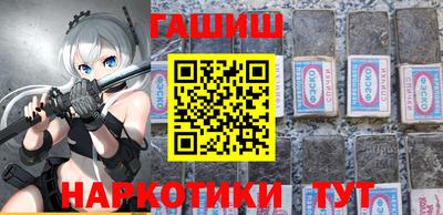 прущие крисы Ирбит