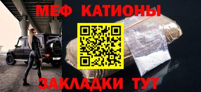 соль курить ск Изобильный