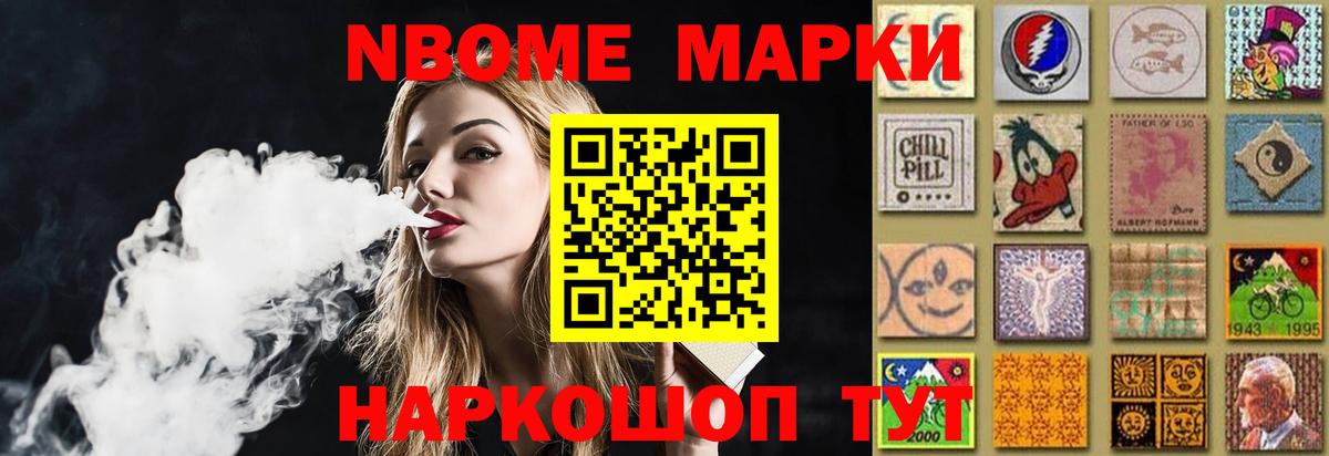 Лсд 25 экстази кислота Кызыл